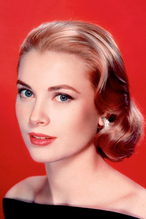 Grace Kelly, archival portrait.